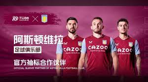 样对卡斯特 样对卡斯特